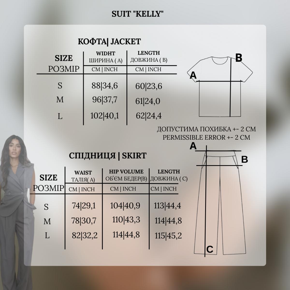 Suit "Kelly" black