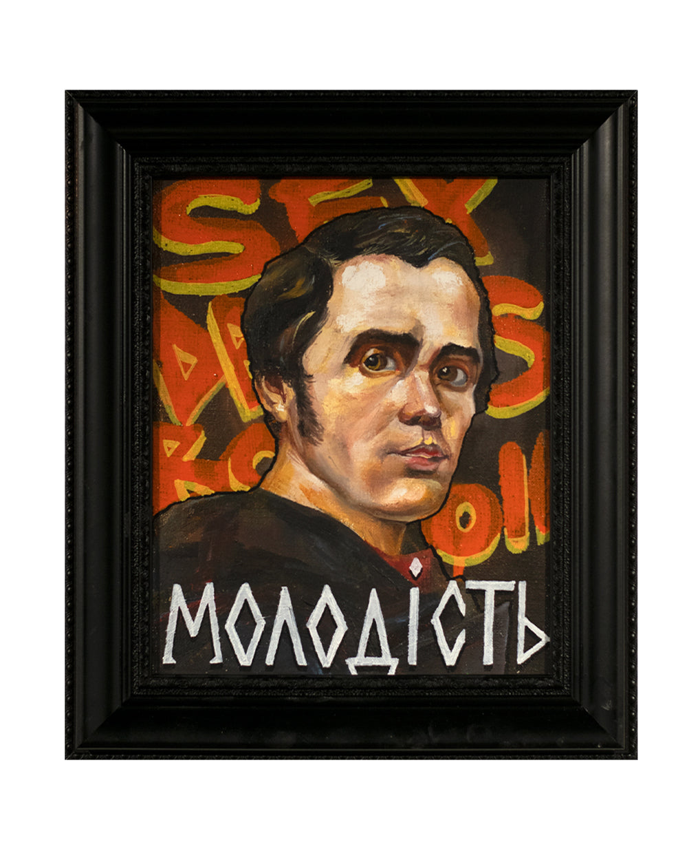 Marškinėliai „Molodist“pilka