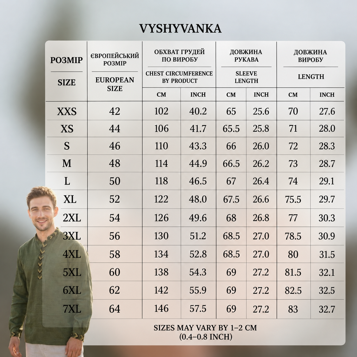 Wyschywanka „Oliva“ für Herren