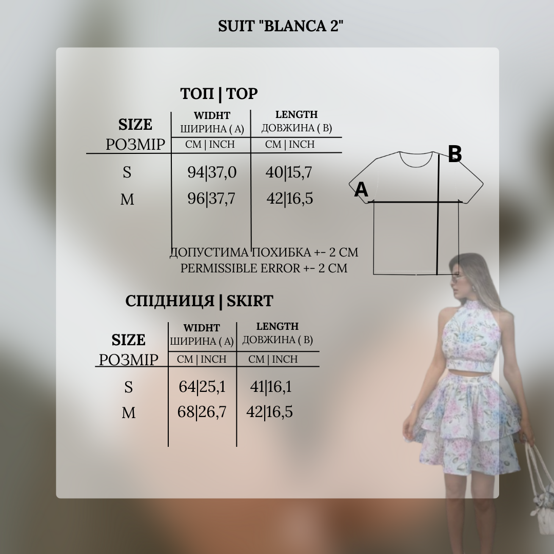 Suit "Blanca 2"
