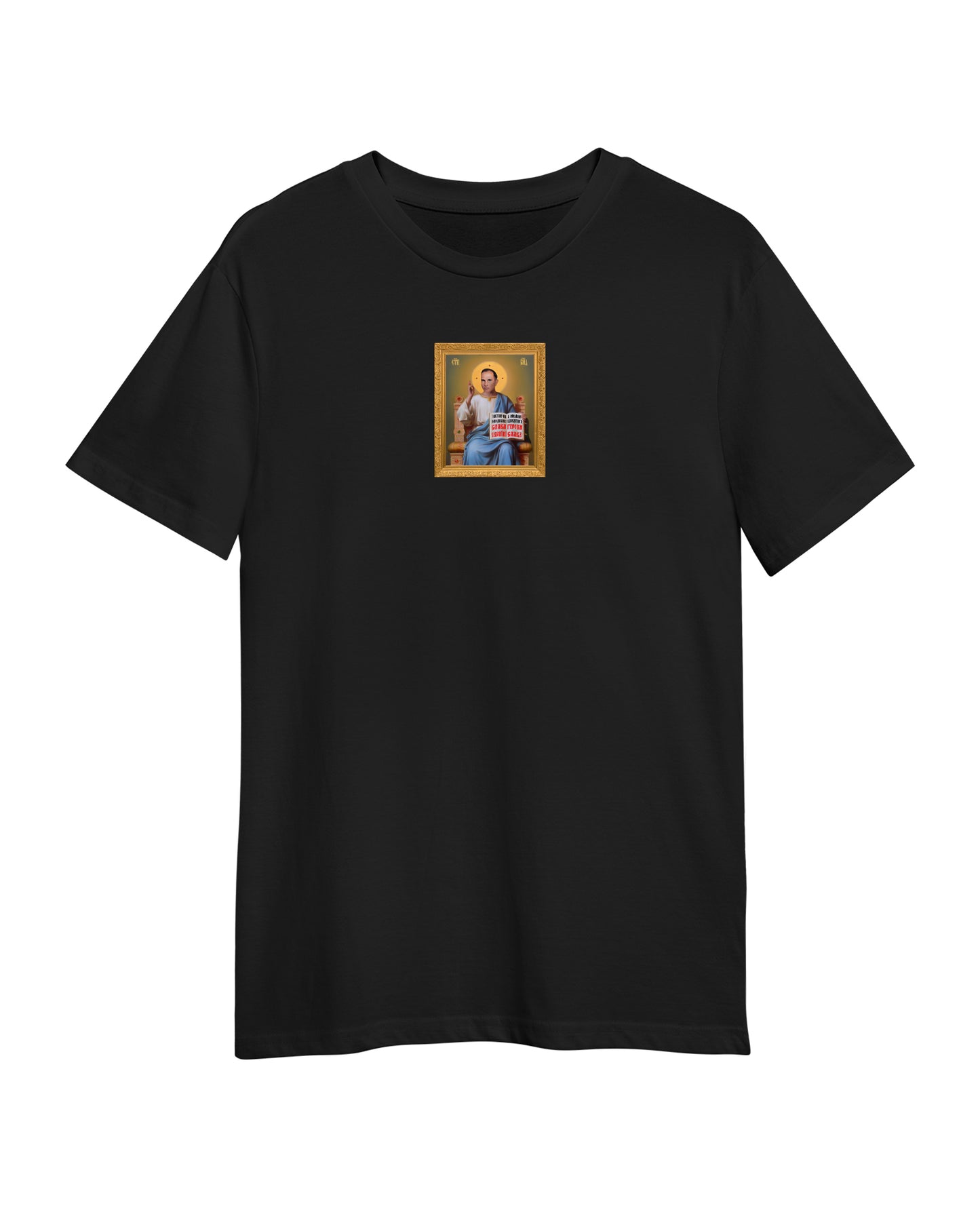 T-shirt “Saint Stephen” black (to order)