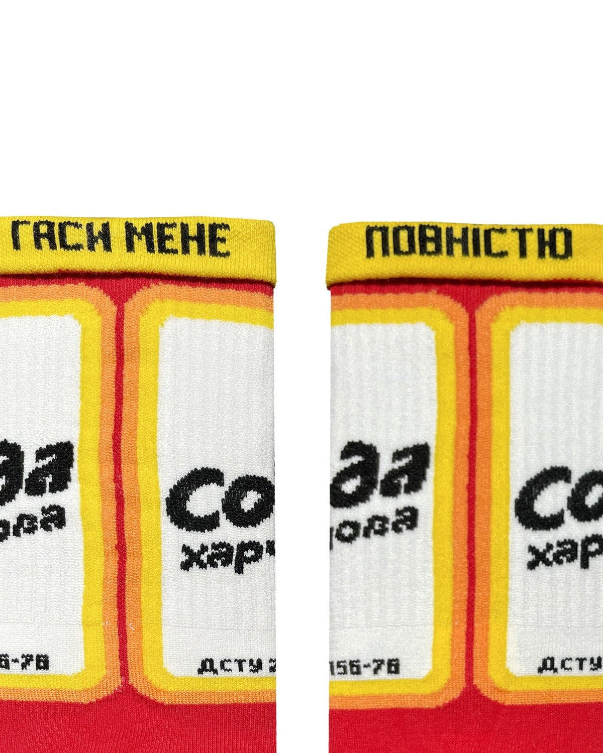 Orange cotton socks "Soda", photo 3