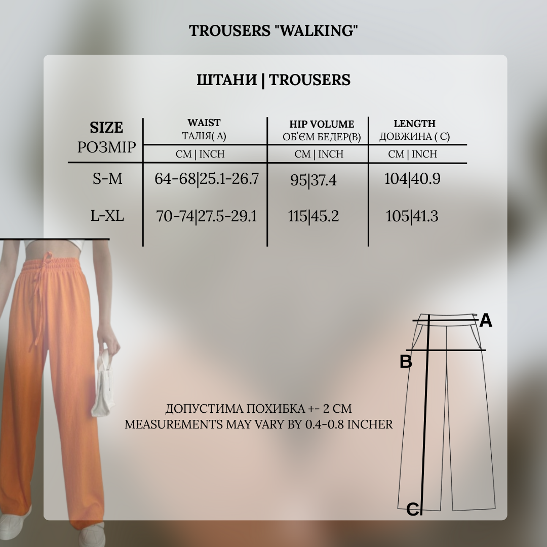 Kelnės „Walking“ mėlynos