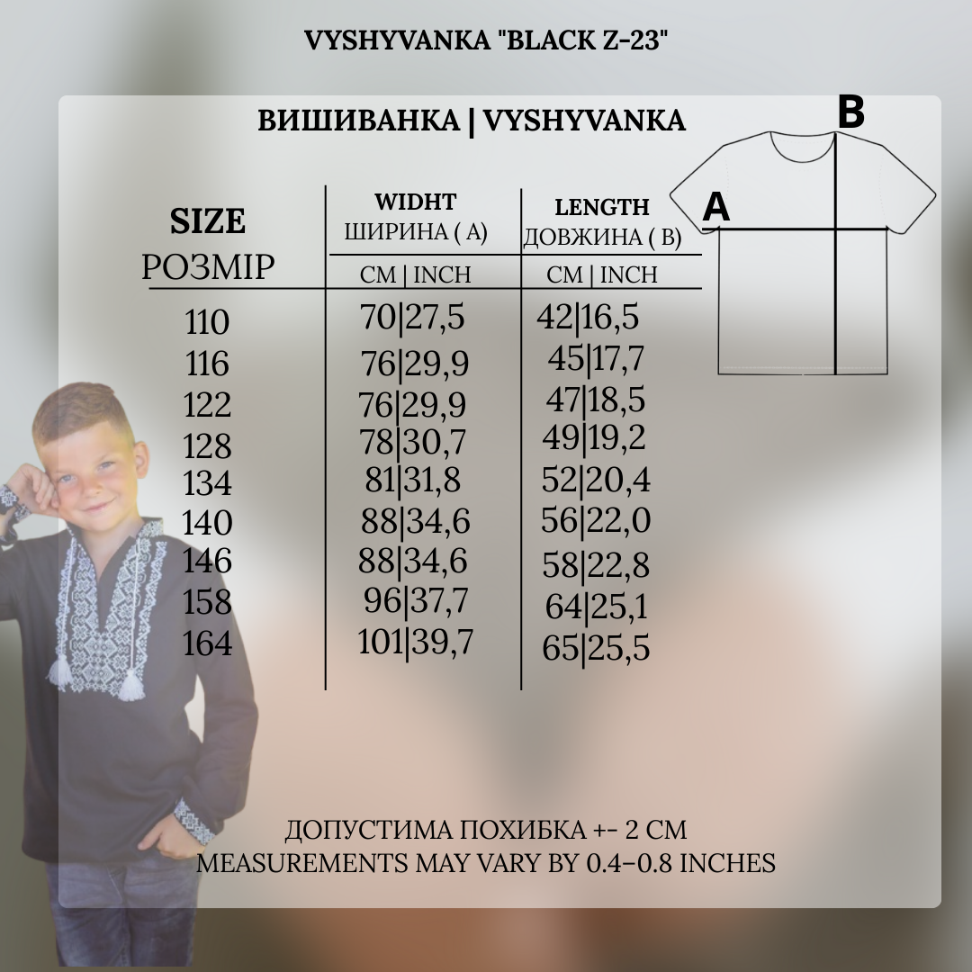 siuvinėtus marškinėlius „Black Z-23“