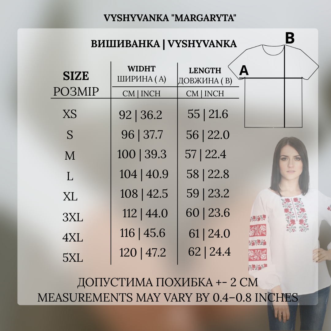 Siuvinėta palaidinė "Margaryta" balta