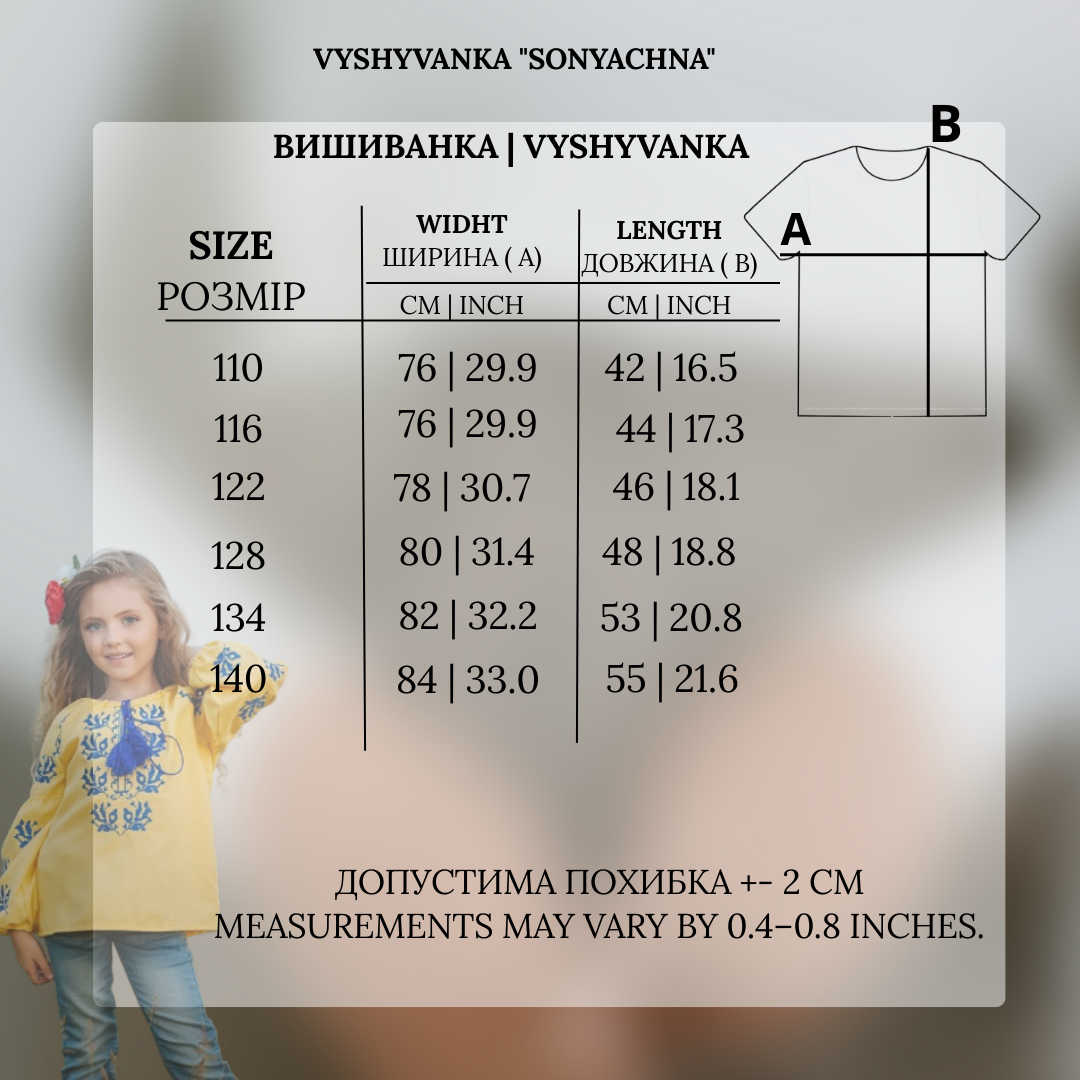 Siuvinėta palaidinė „Sonyachna“mergaitėms