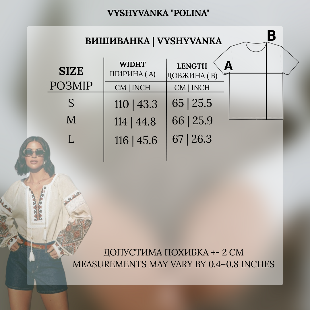 Vyšyvanka “Polina”