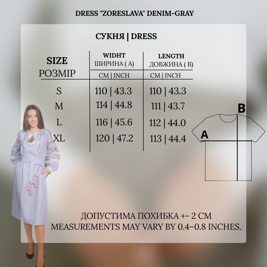 Suknelė „Zoreslava“džinso pilka