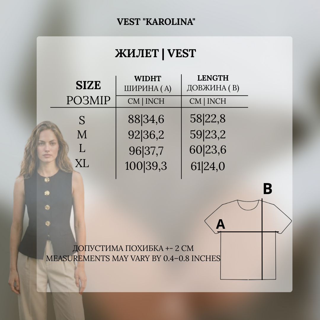 Жилет «Кароліна», чорний