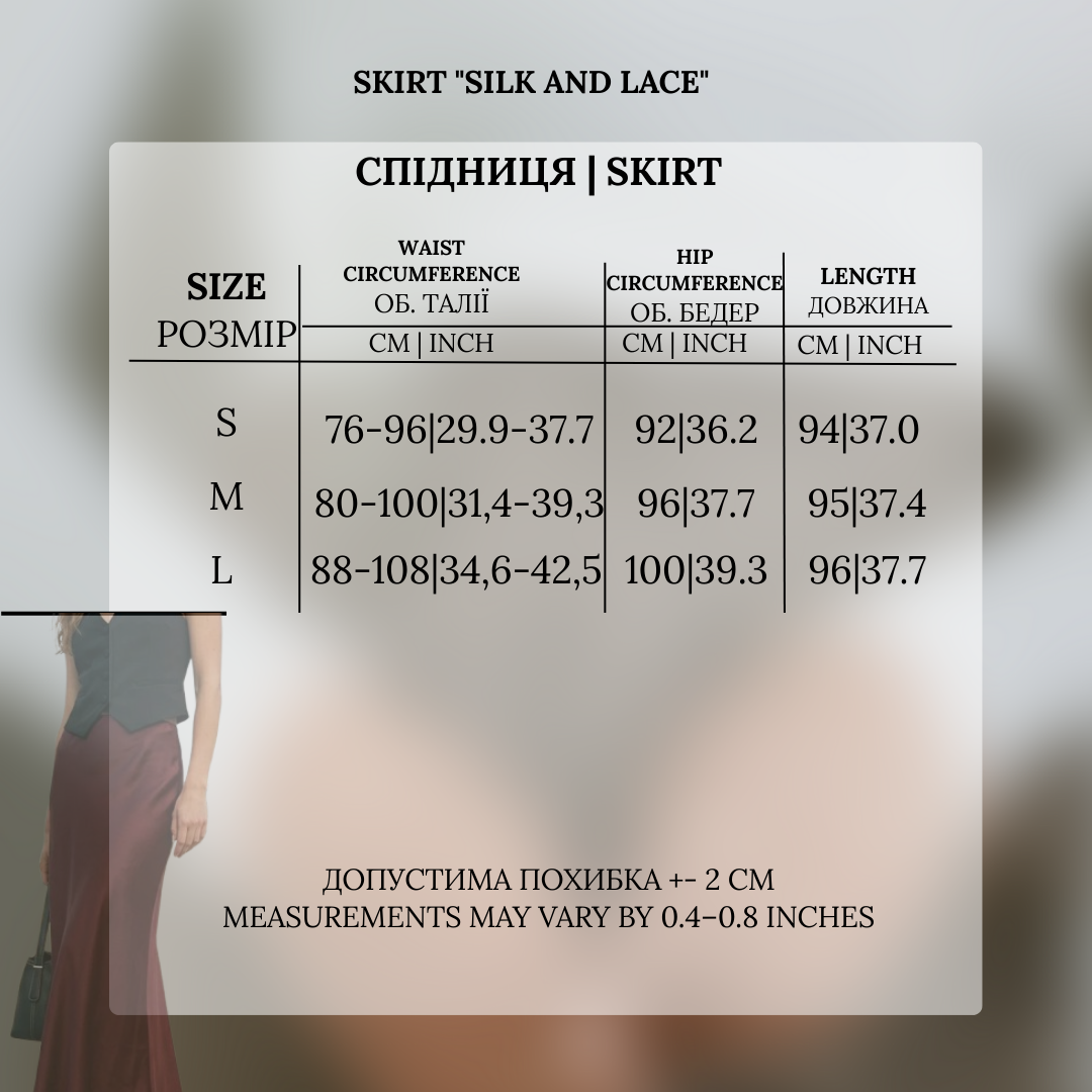 Sijonas „Silk bordo“