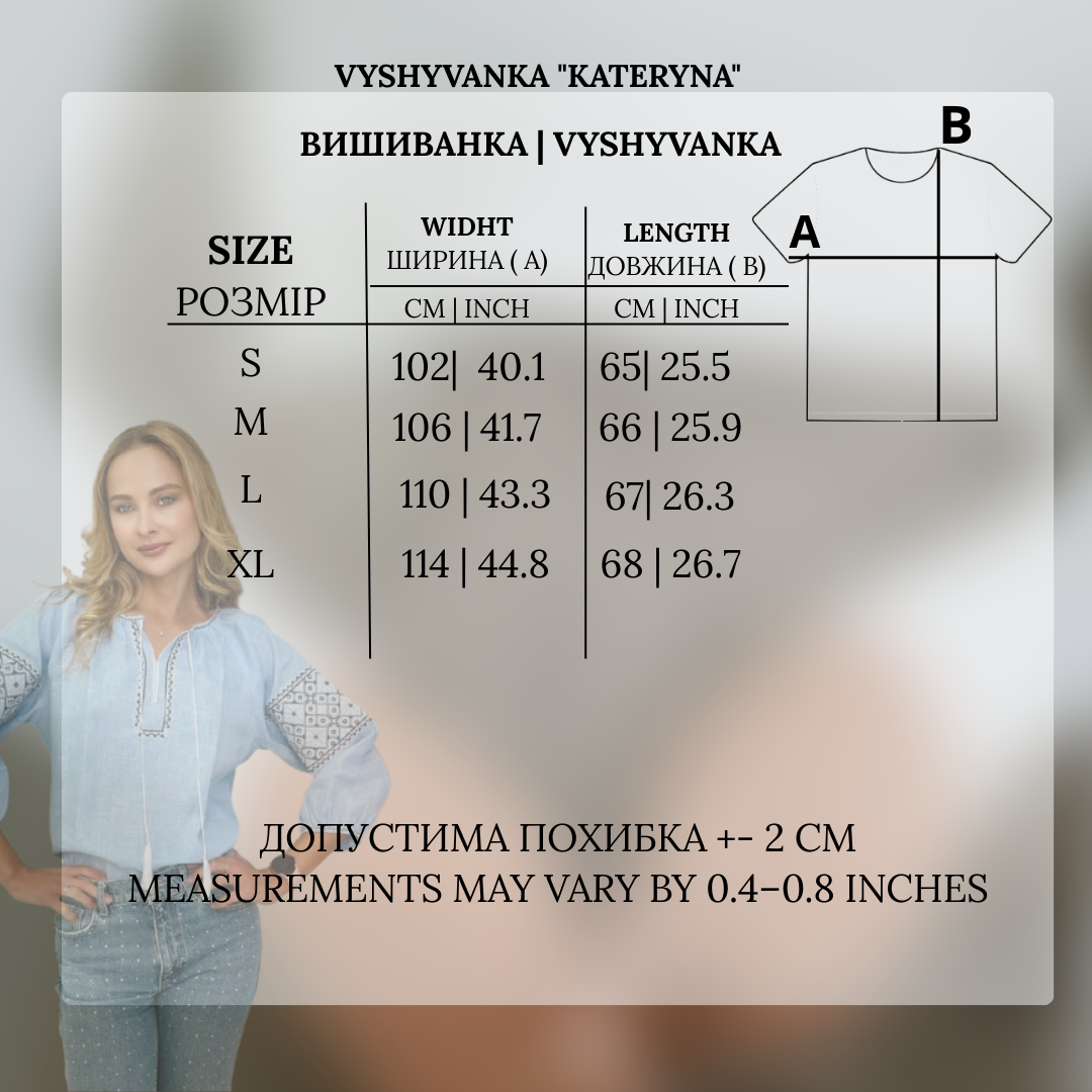Light blue linen vyshyvanka blouse with blue and white Ukrainian embroidery, photo 7