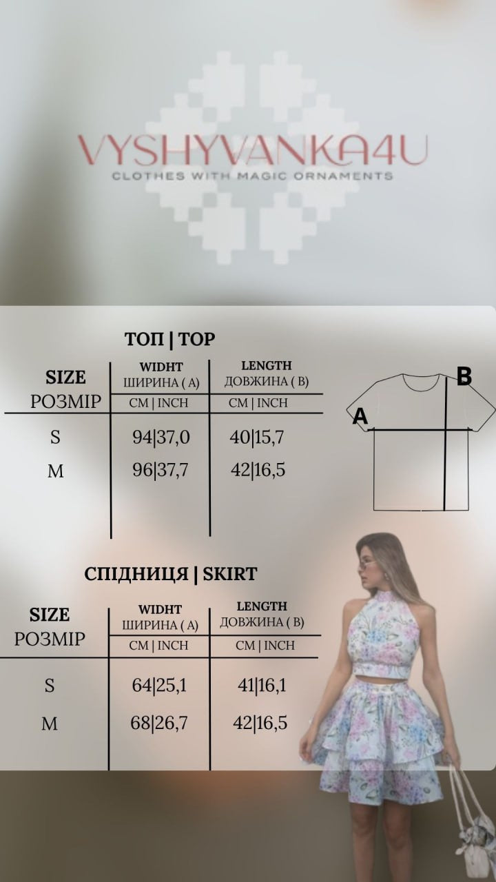 Suit "Blanca 2"