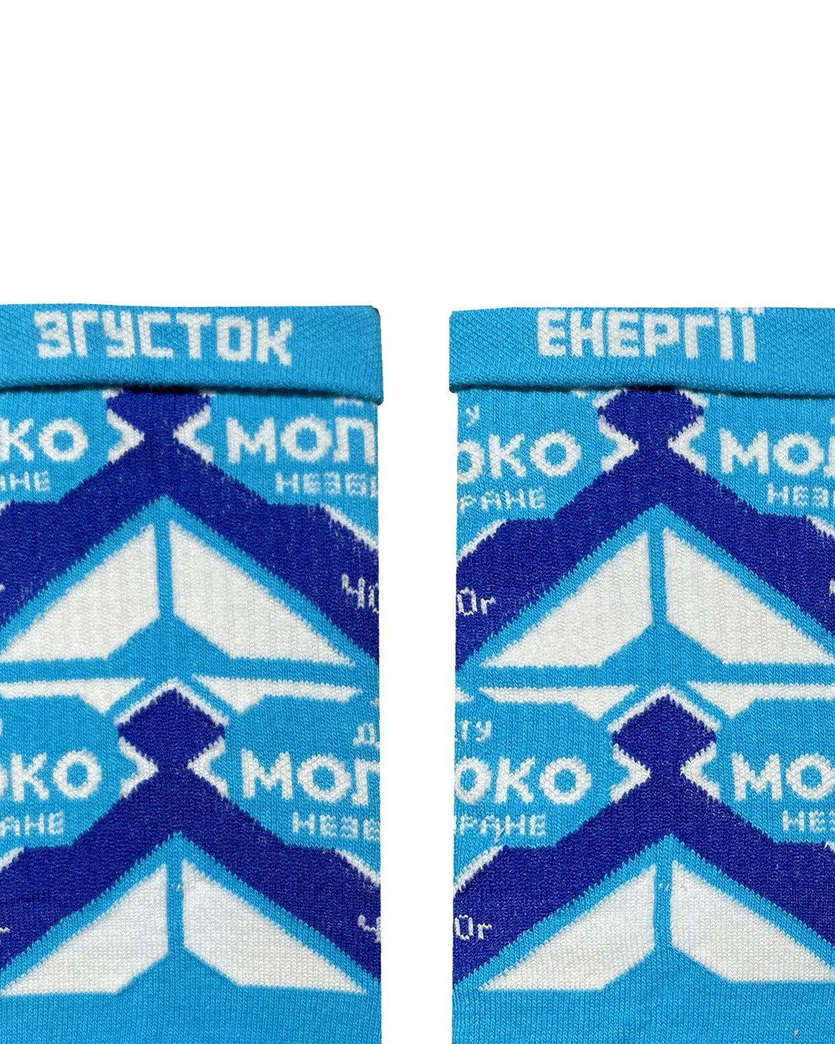 Blue cotton socks "Condensed milk", photo 3