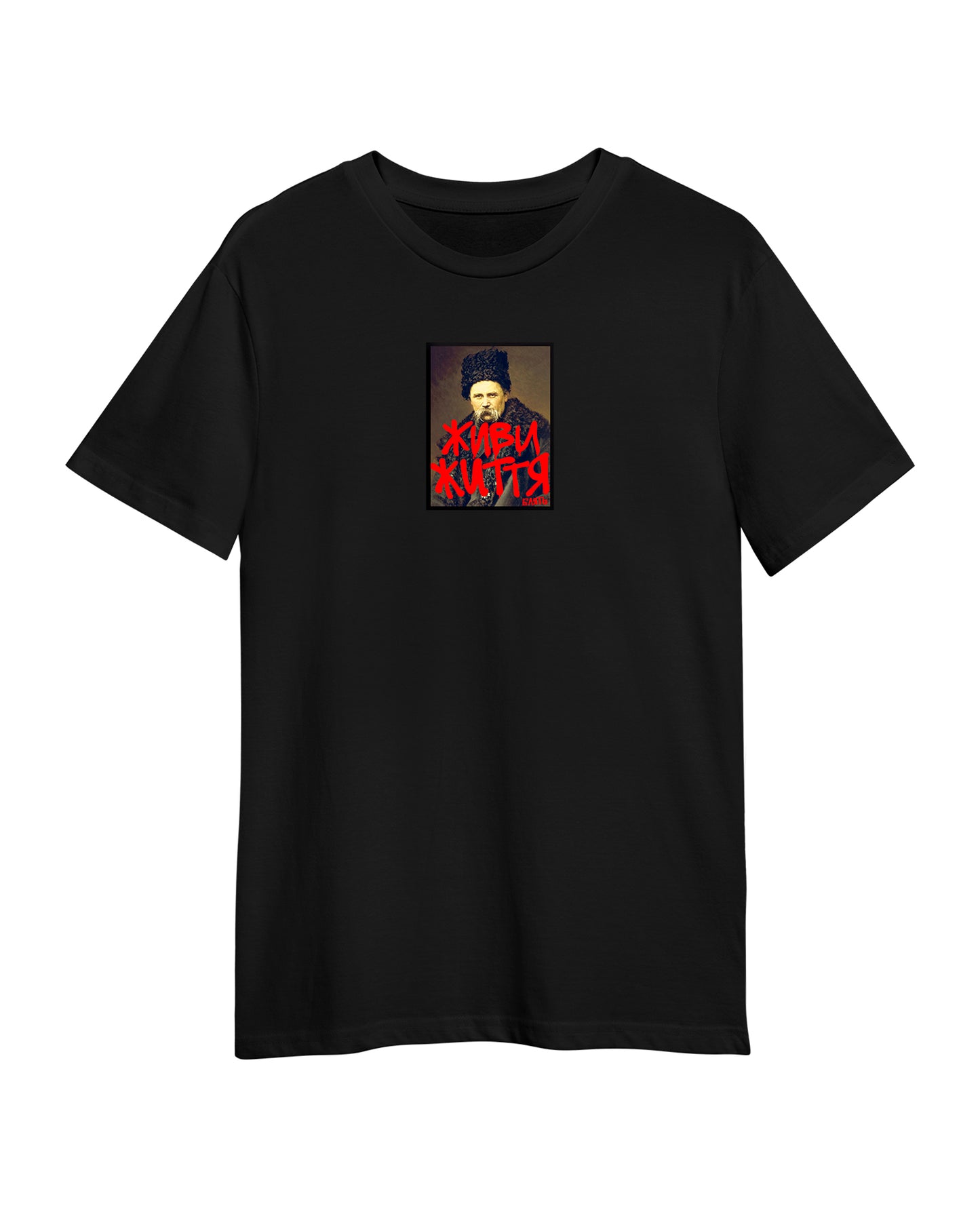 T-shirt «Live Life» black (to order)