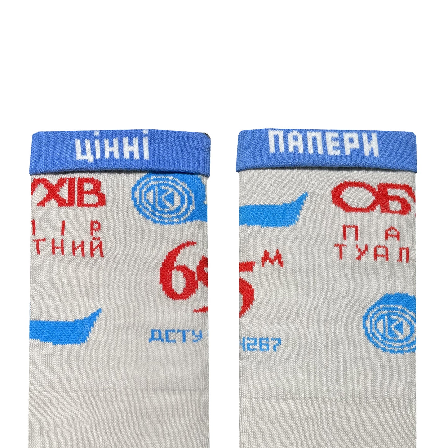 Socks "Obukhiv papir"
