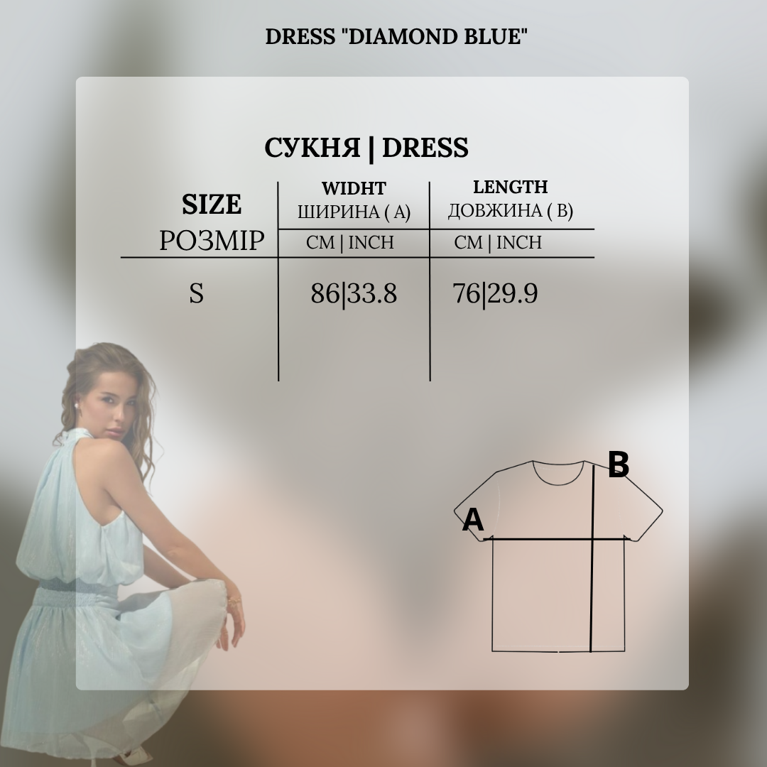 Suknelė „Deimantinė mėlyna“