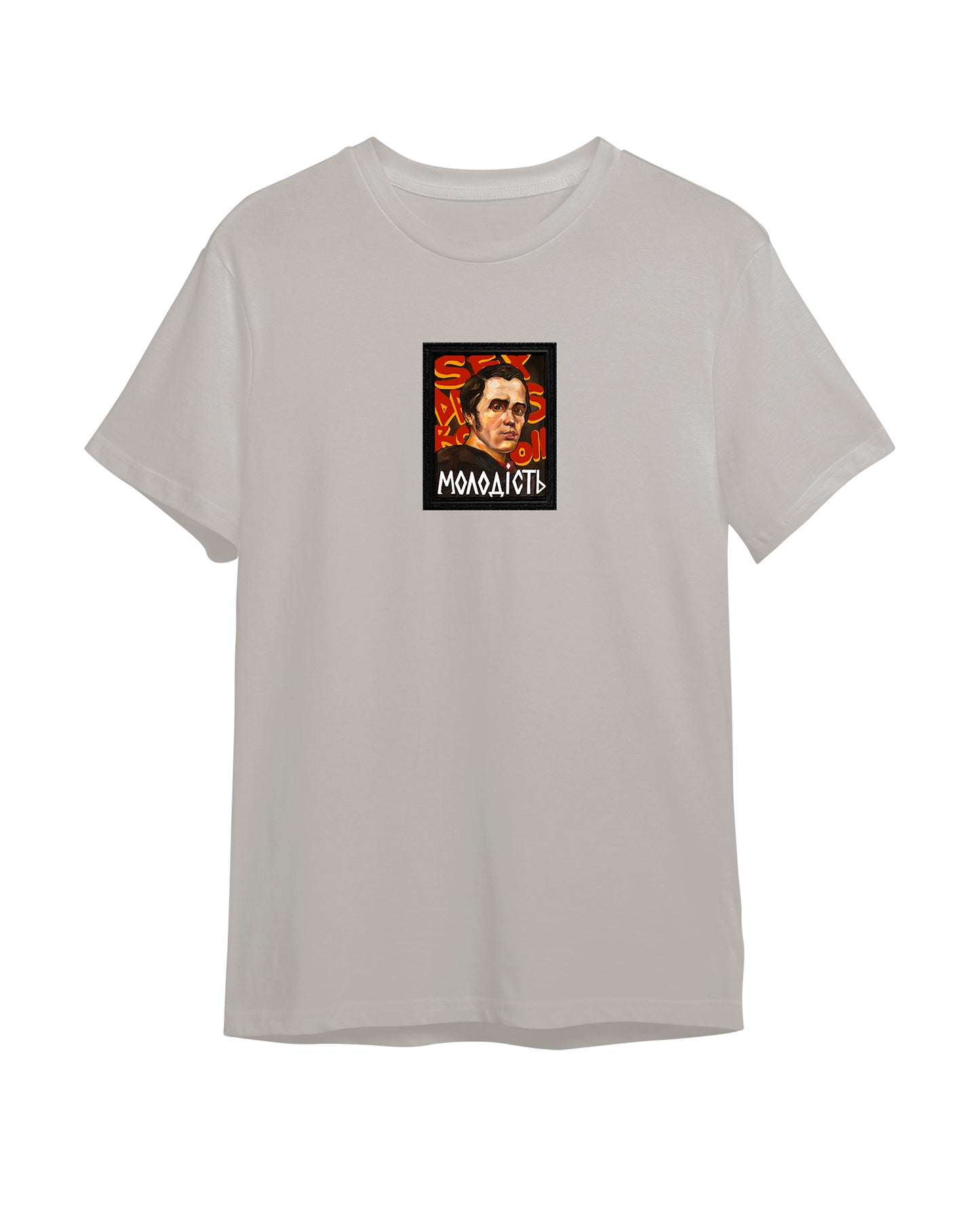T-shirt "Molodist" gray (to order)