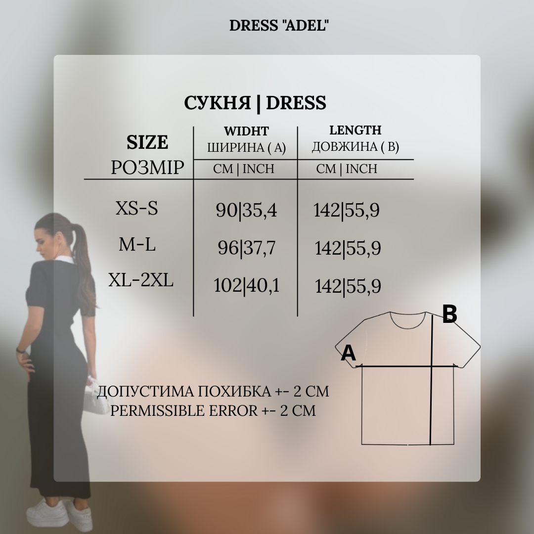 Dress "Adel" black