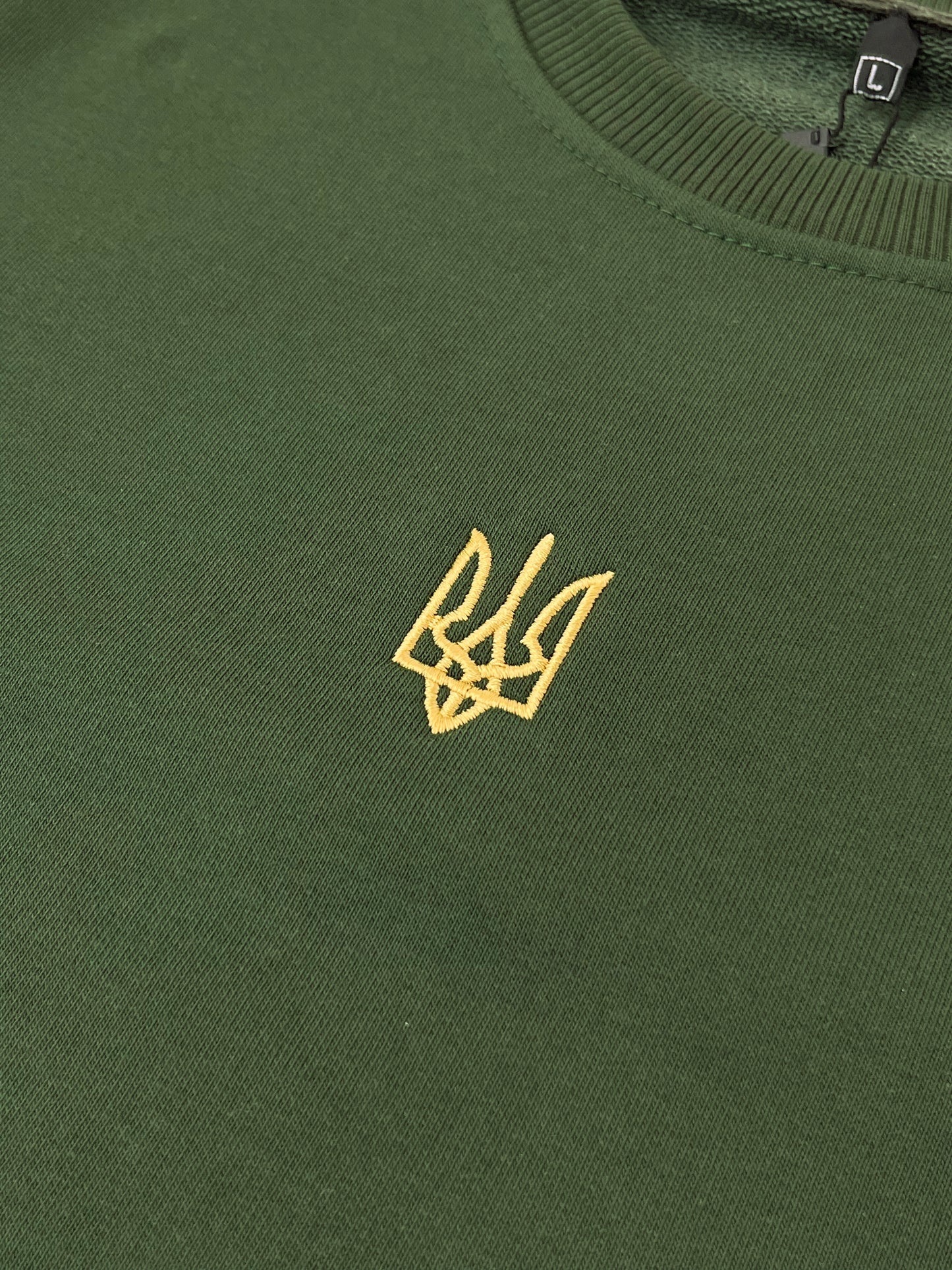SWEATSHIRT "UKRAINIAN"