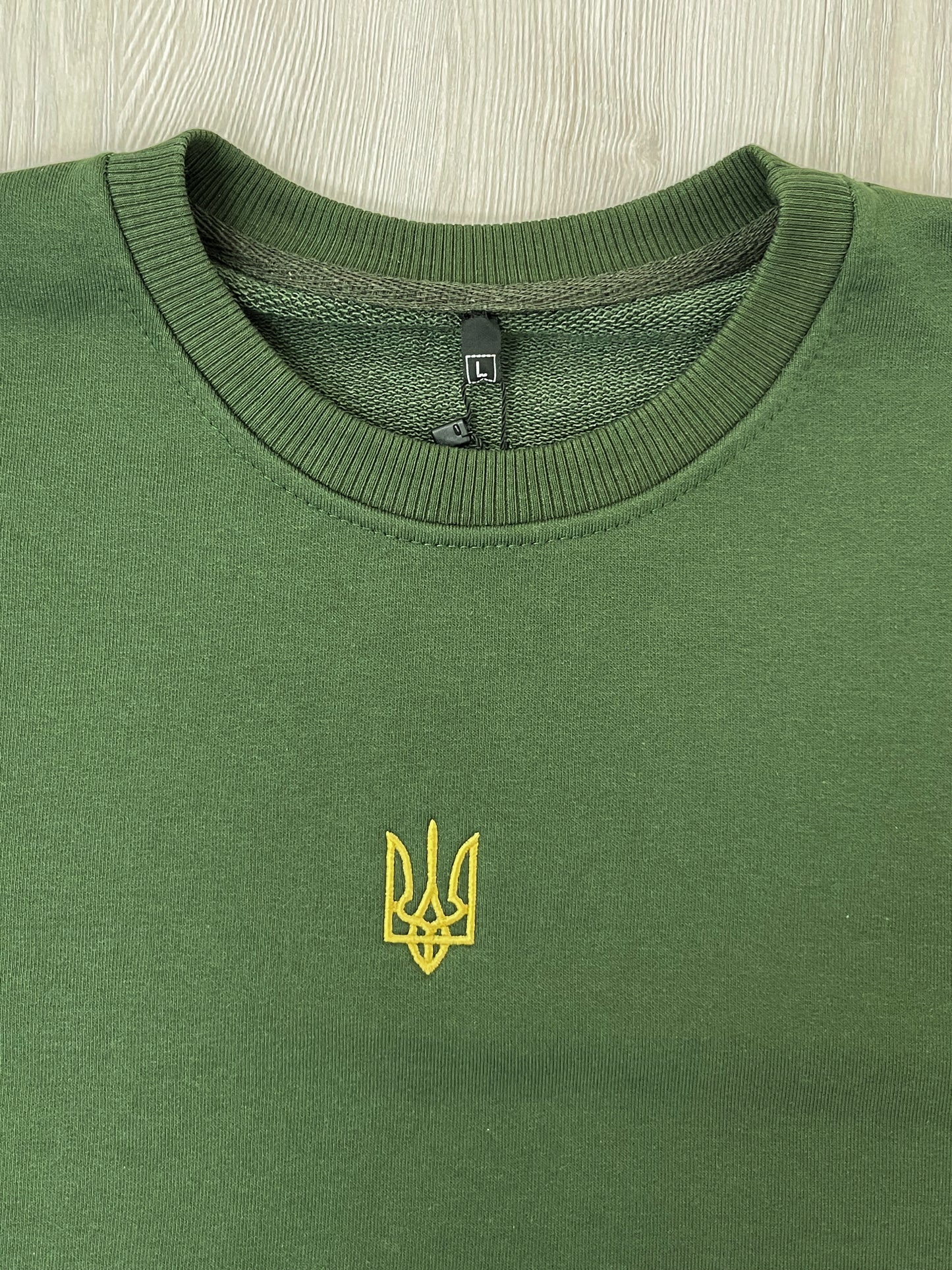 SWEATSHIRT "UKRAINIAN"