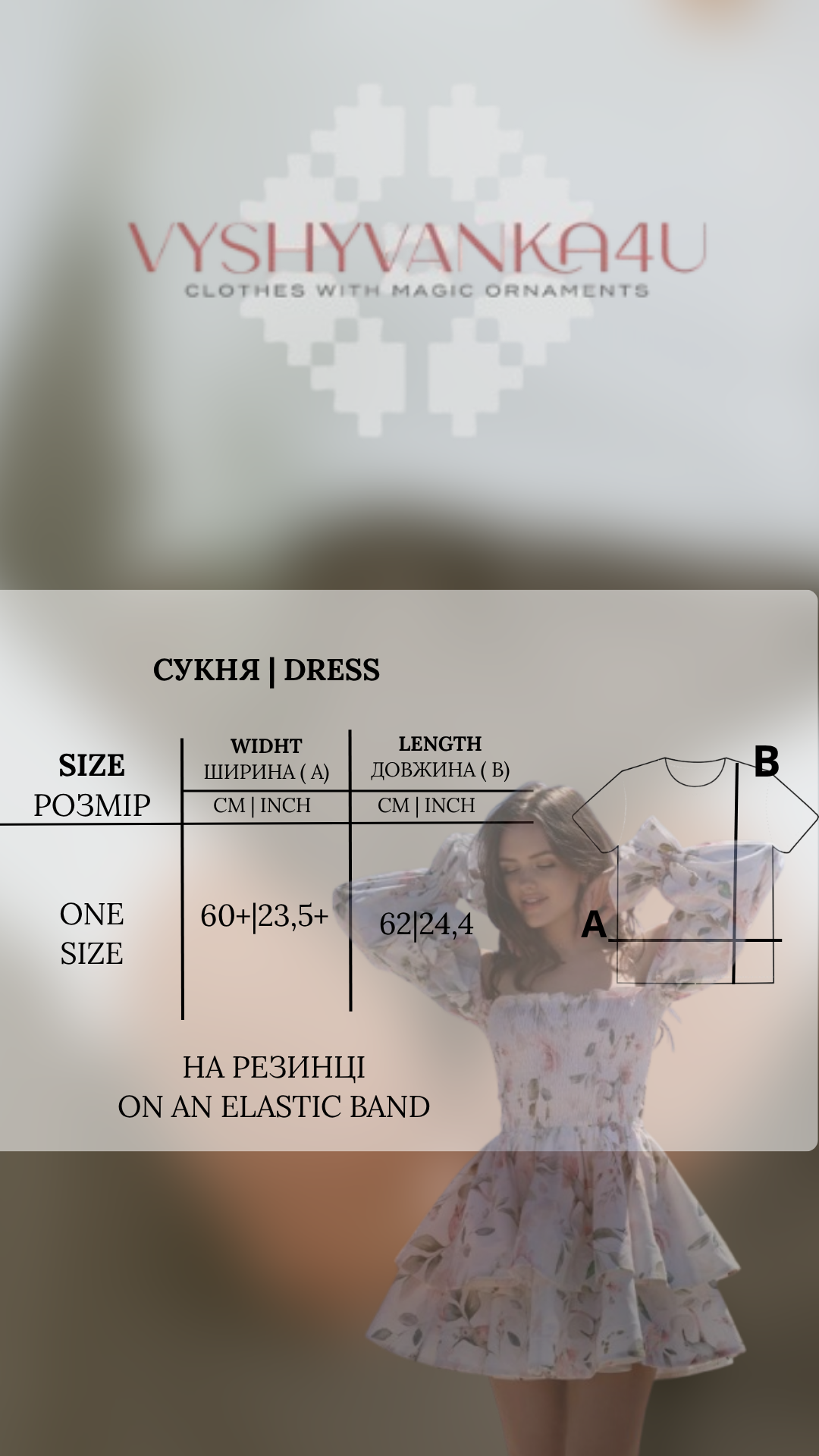 Dress "Assol Kolibri"