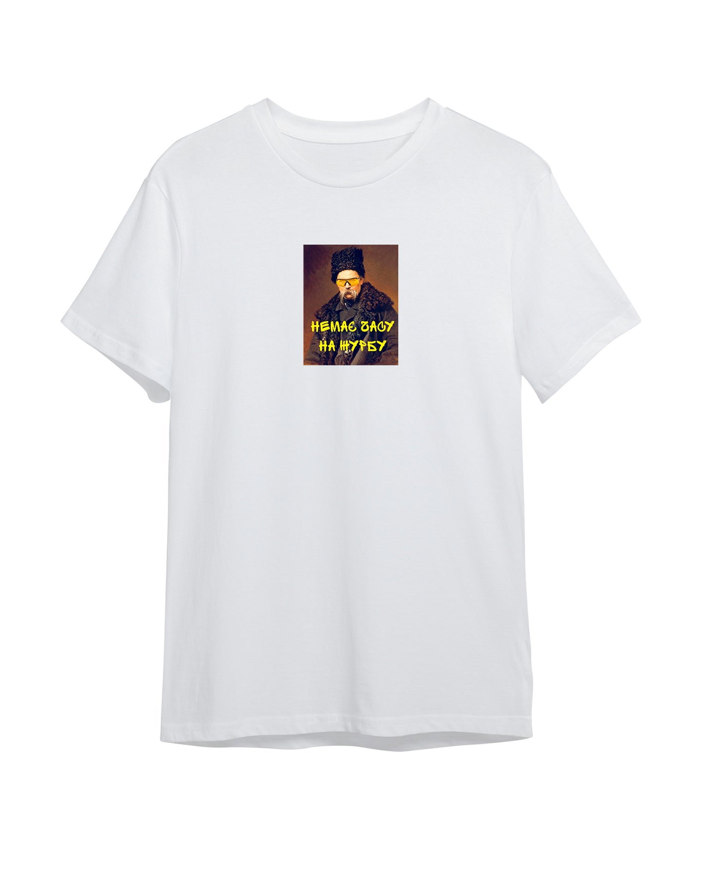 T-shirt "No time for sadness" white (to order)