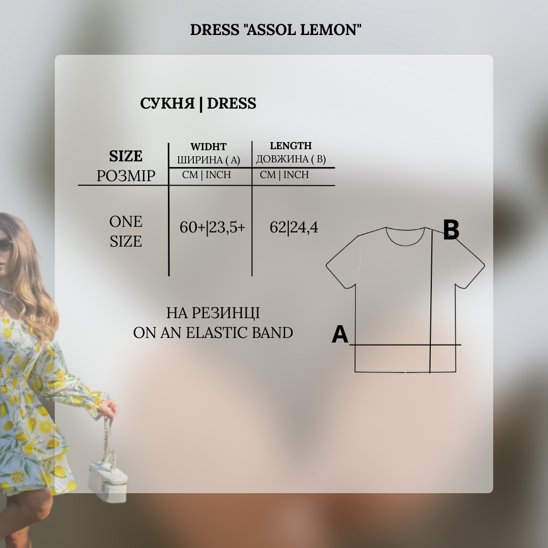 Suknelė „Assol Lemon“