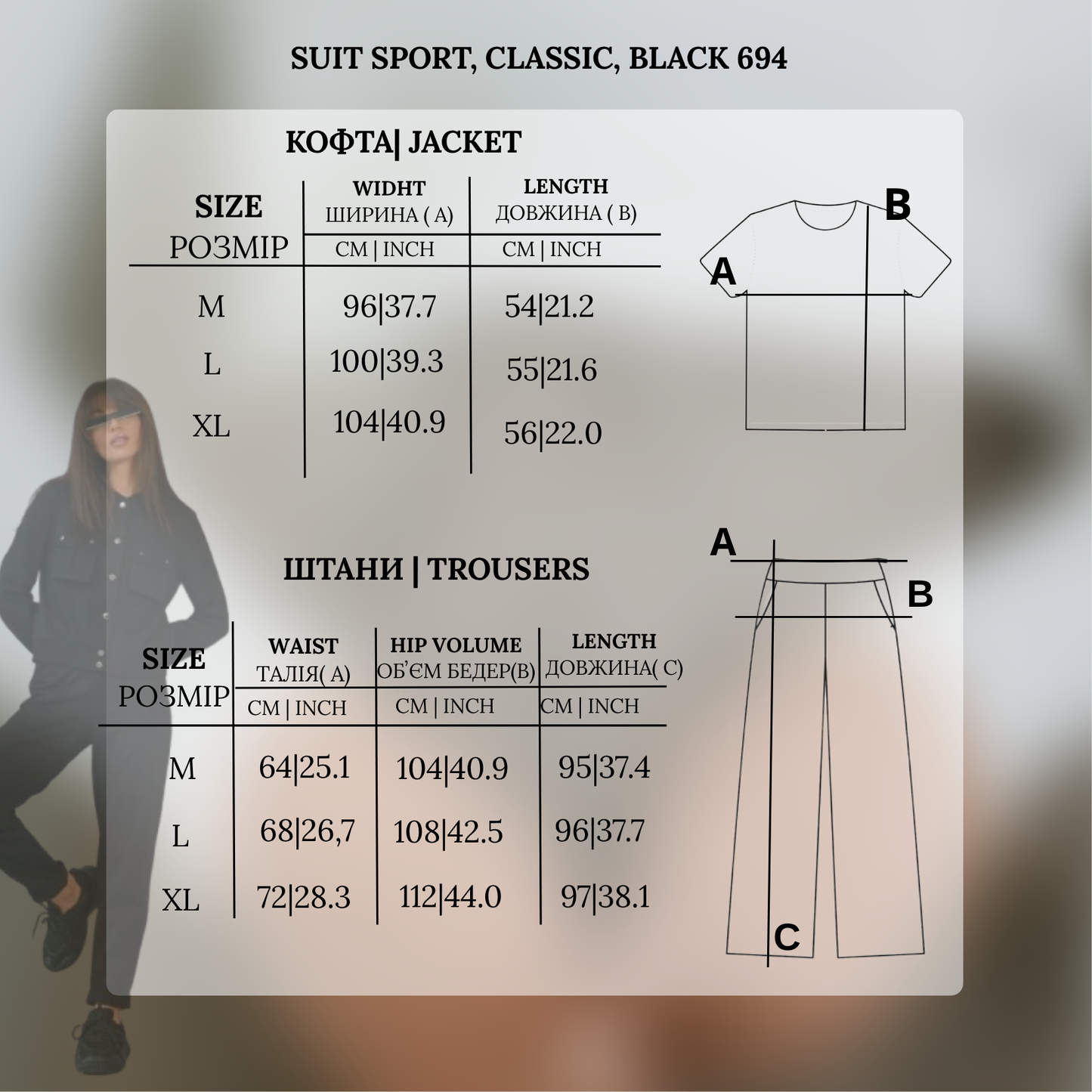 Suit Sport, Classic, black 694