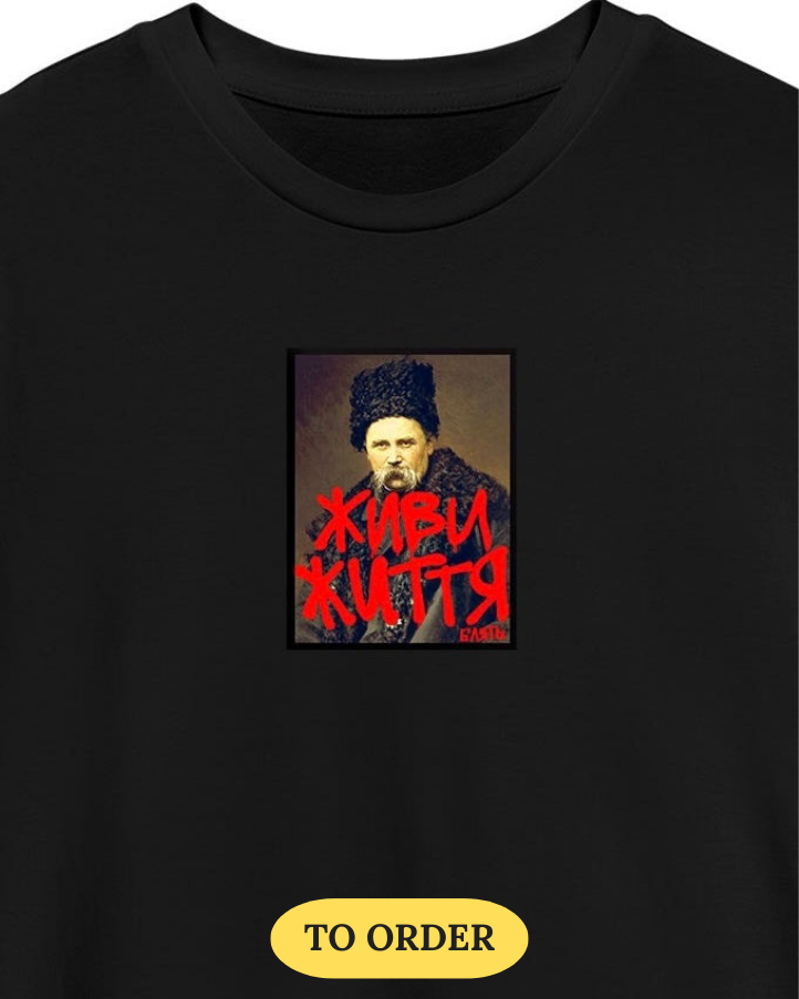 T-shirt «Live Life» black (to order)
