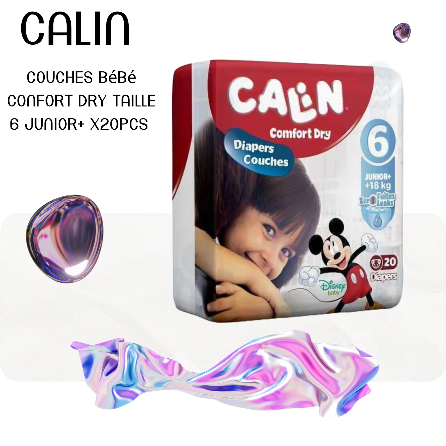 Куртка «Моана» біла