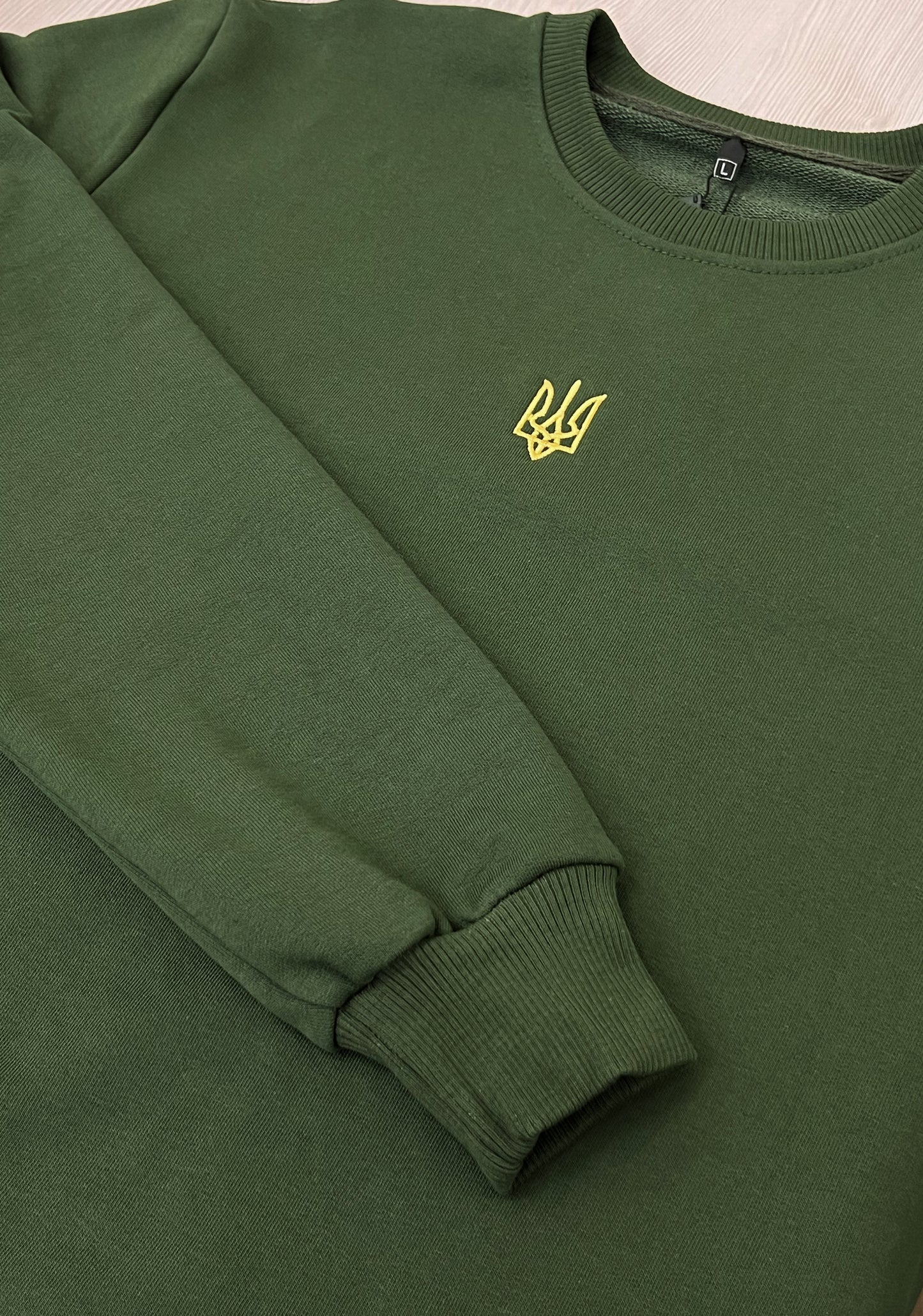 SWEATSHIRT "UKRAINIAN"