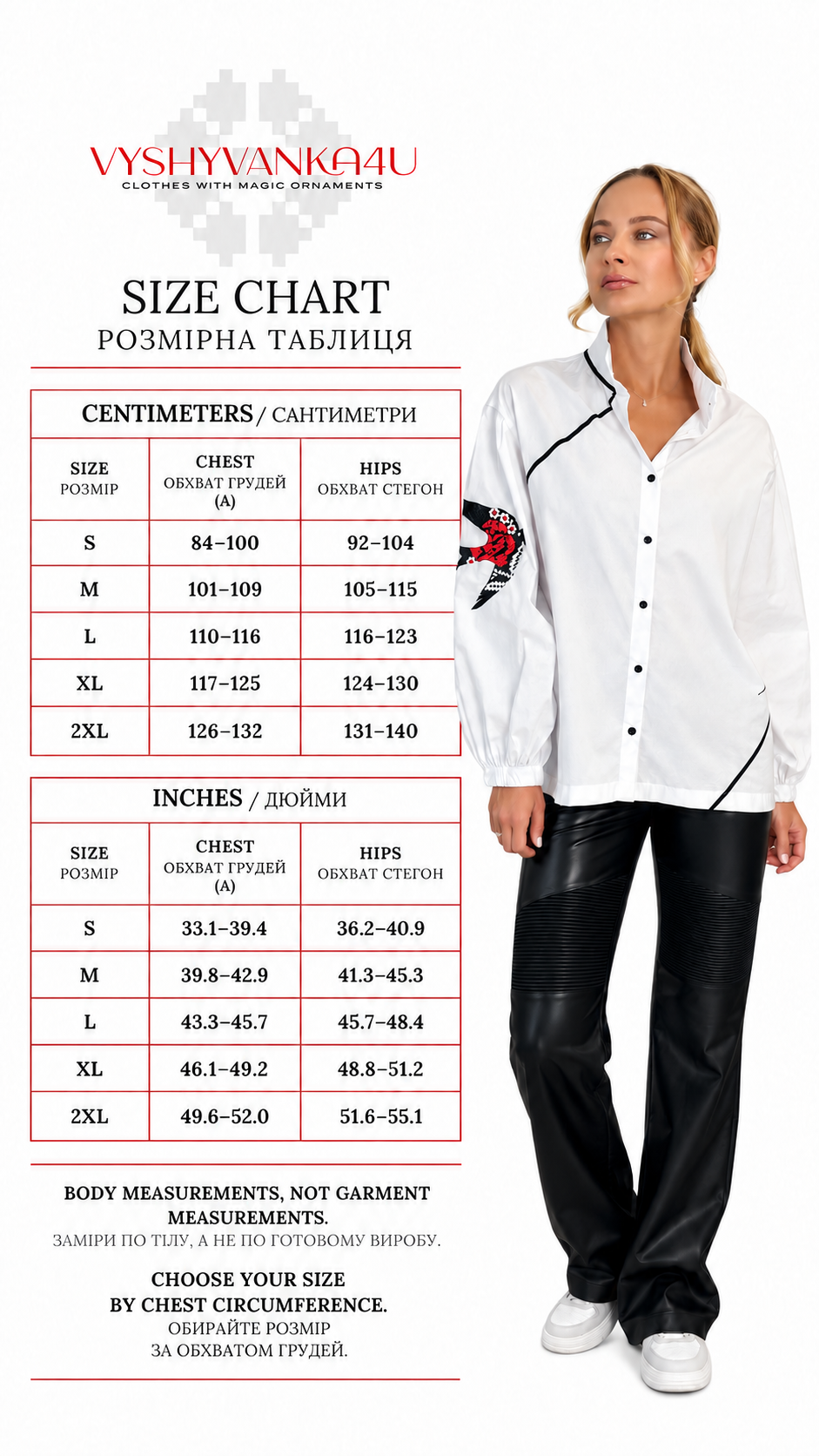 Vyshyvanka "LESYA UKRAINKA" white