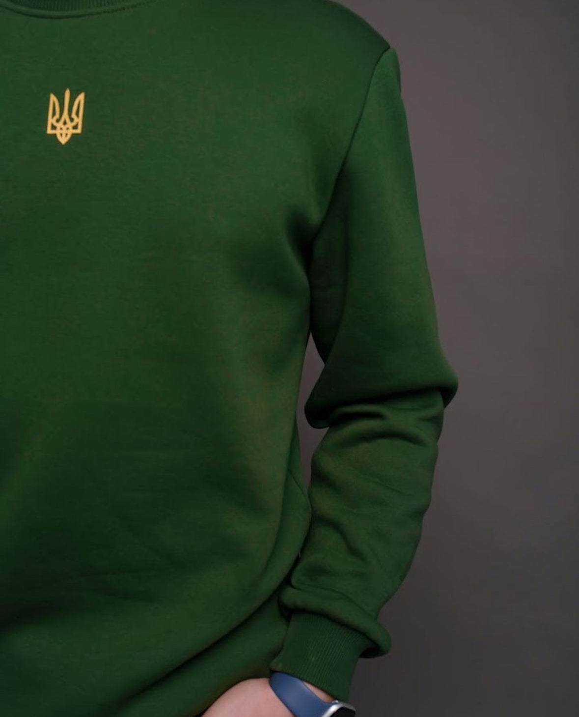 SWEATSHIRT "UKRAINIAN"