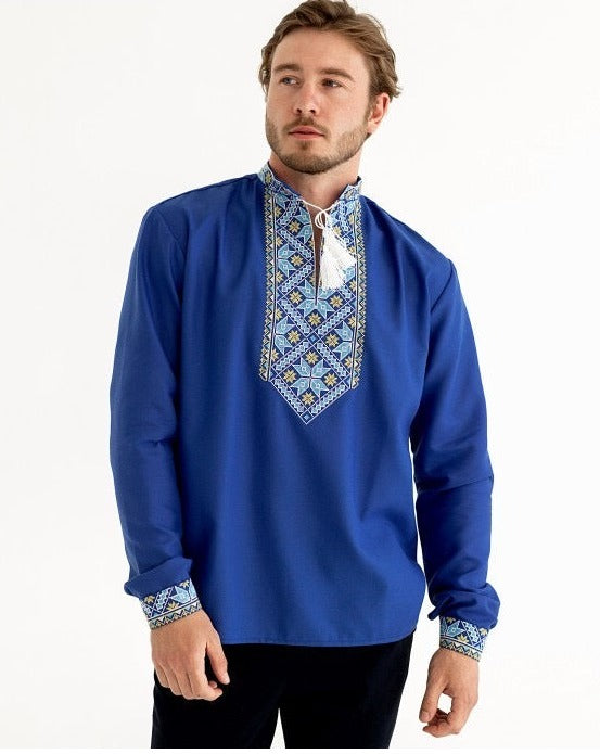 What do the symbols on the embroidery mean?