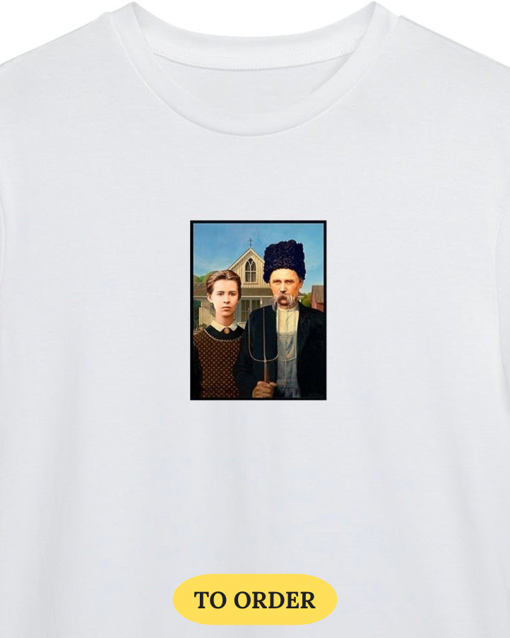T-shirt «Ukrainian Gothic» white (to order)