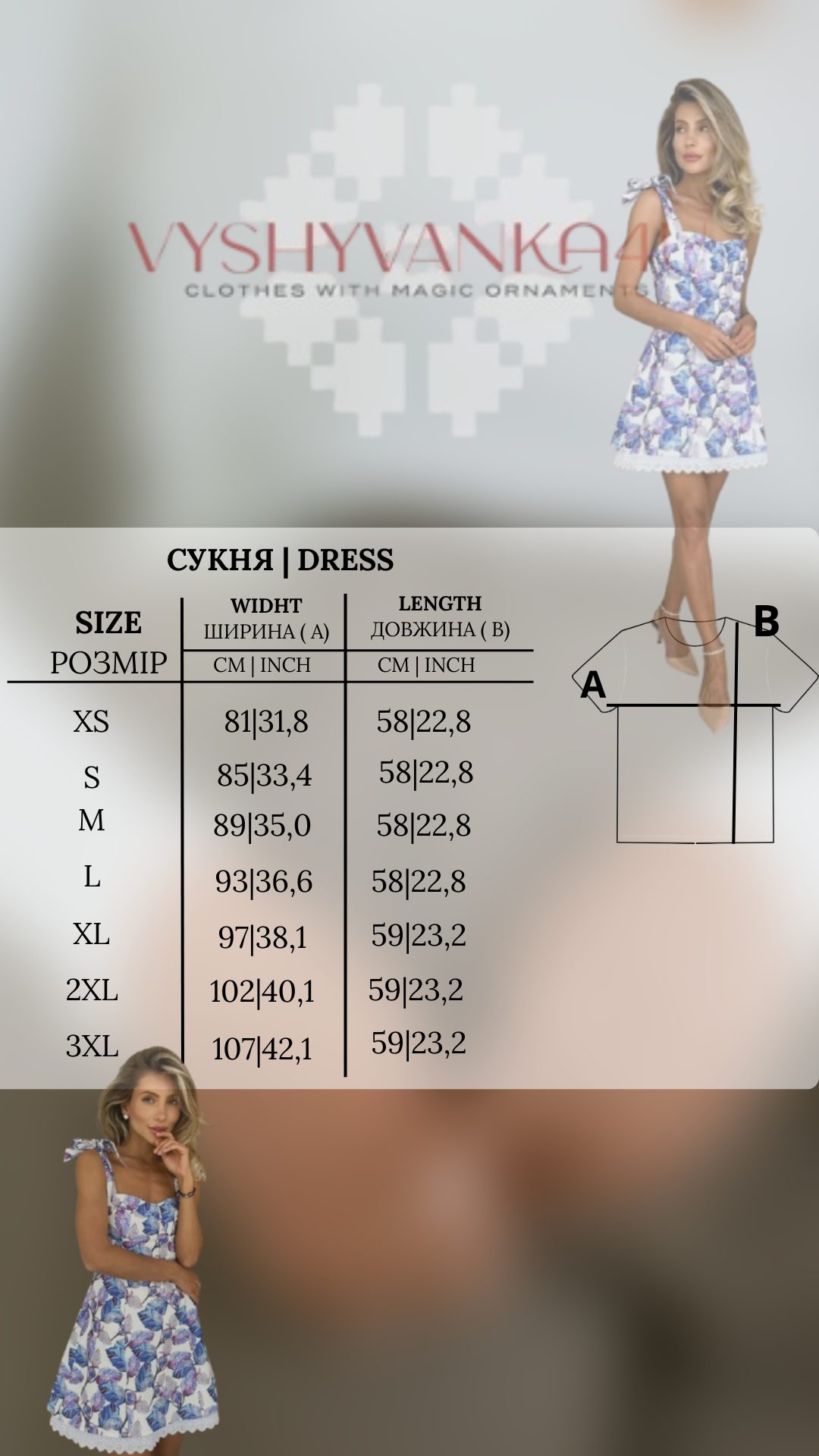 Dress "Bozhena Buzok"