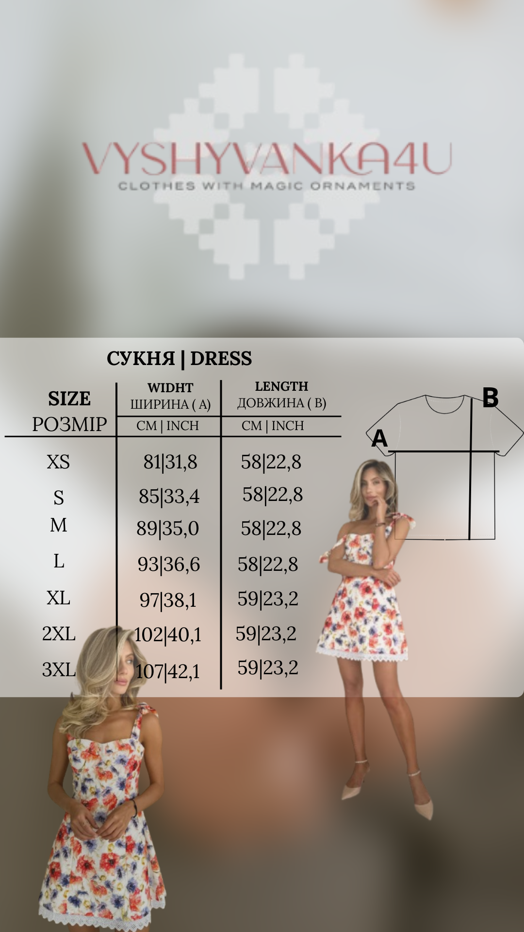 Dress "Bozhena Mak"