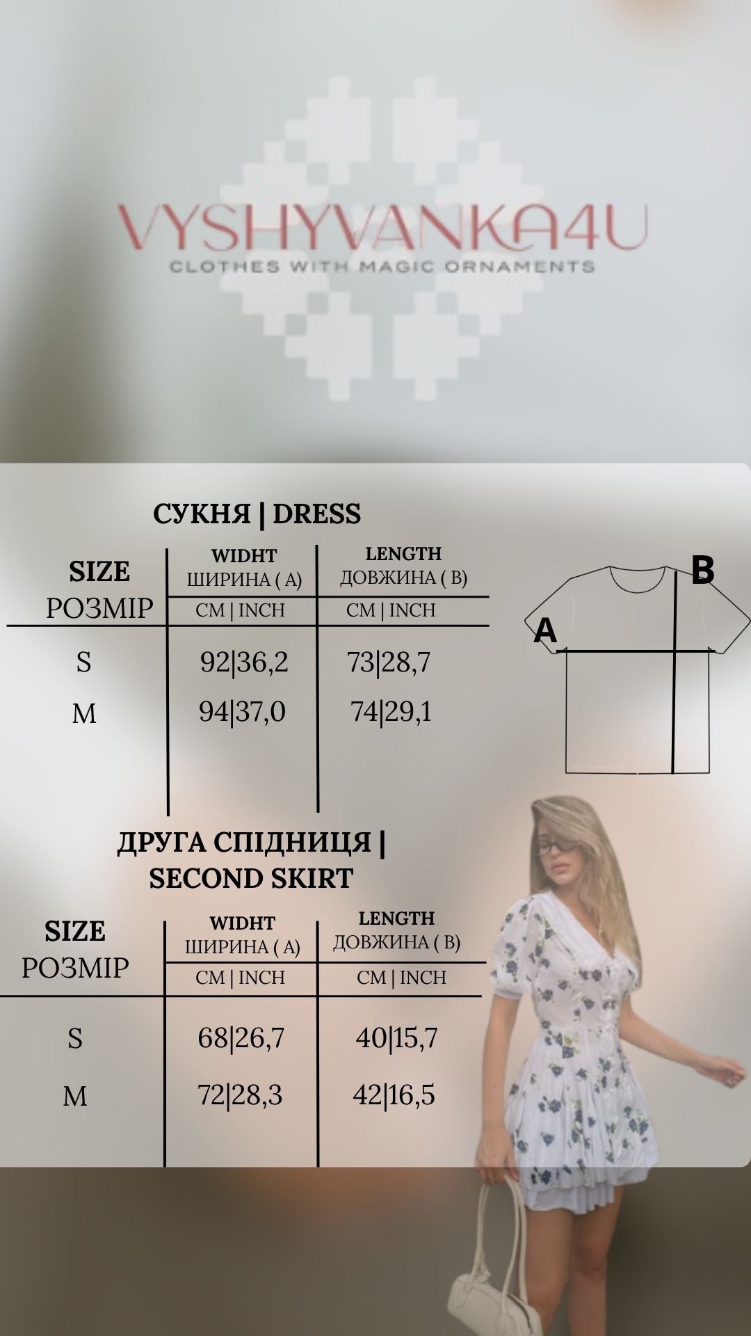 Dress "Doll's"