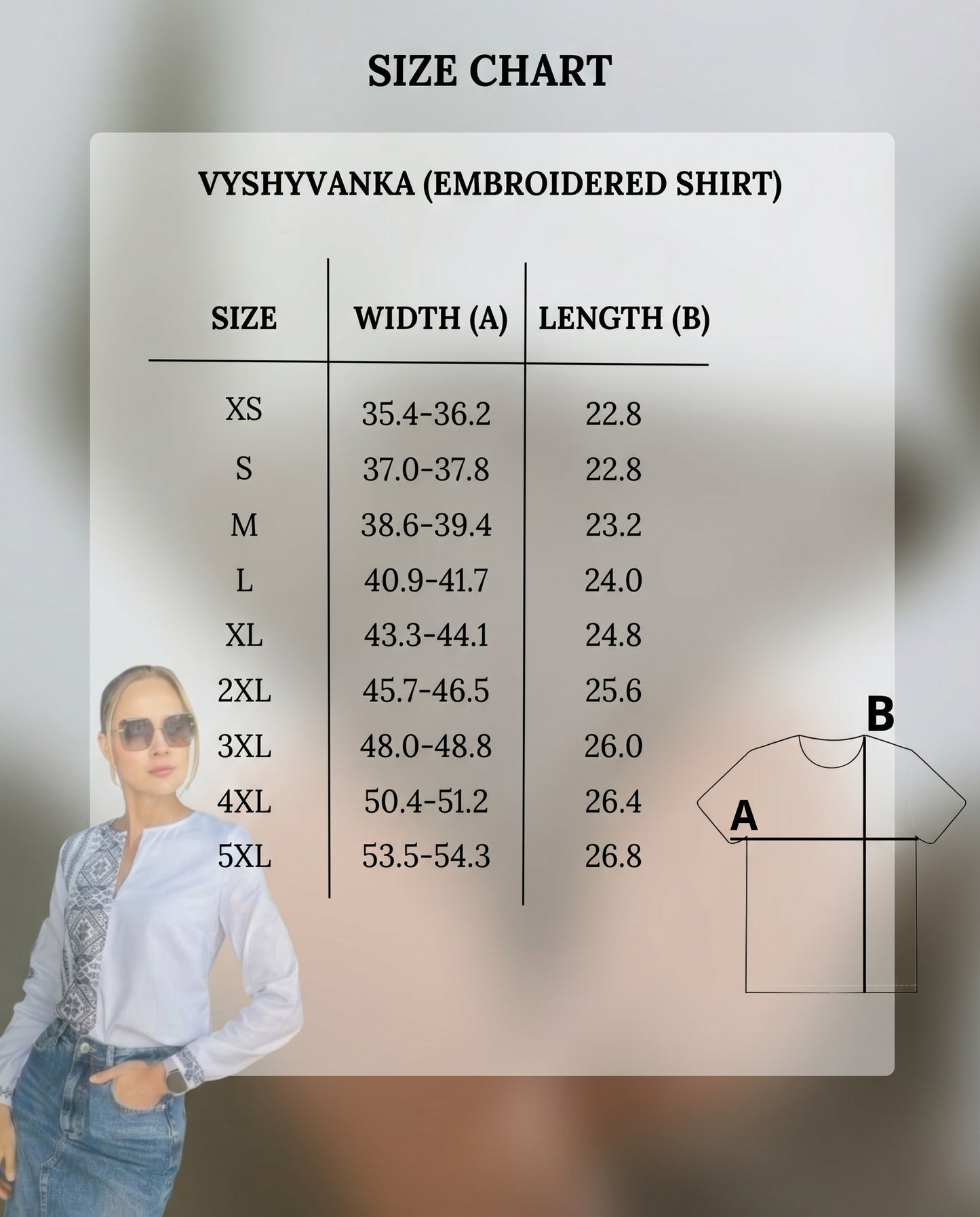 Vyšyvanka "SUCHASNA" (pagal užsakymą)
