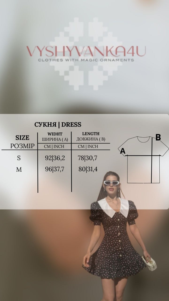 Dress "COMPLIMENT" black