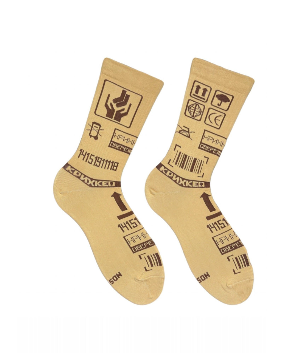 Beige Shipping Box socks - pair with parcel labels, fragile icons and barcodes, front view