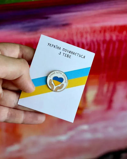 PIN "Ukraine begins with you"
