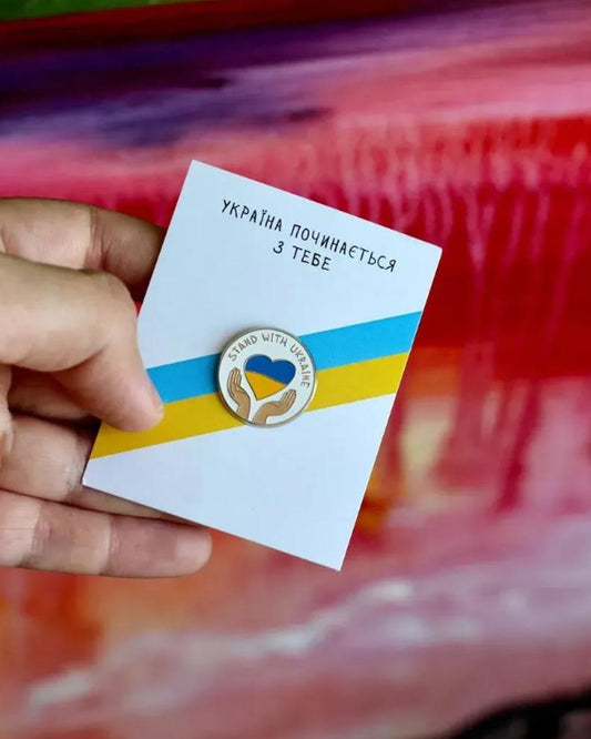 PIN "Ukraine begins with you"