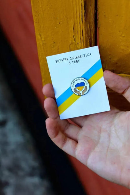 PIN "Ukraine begins with you"