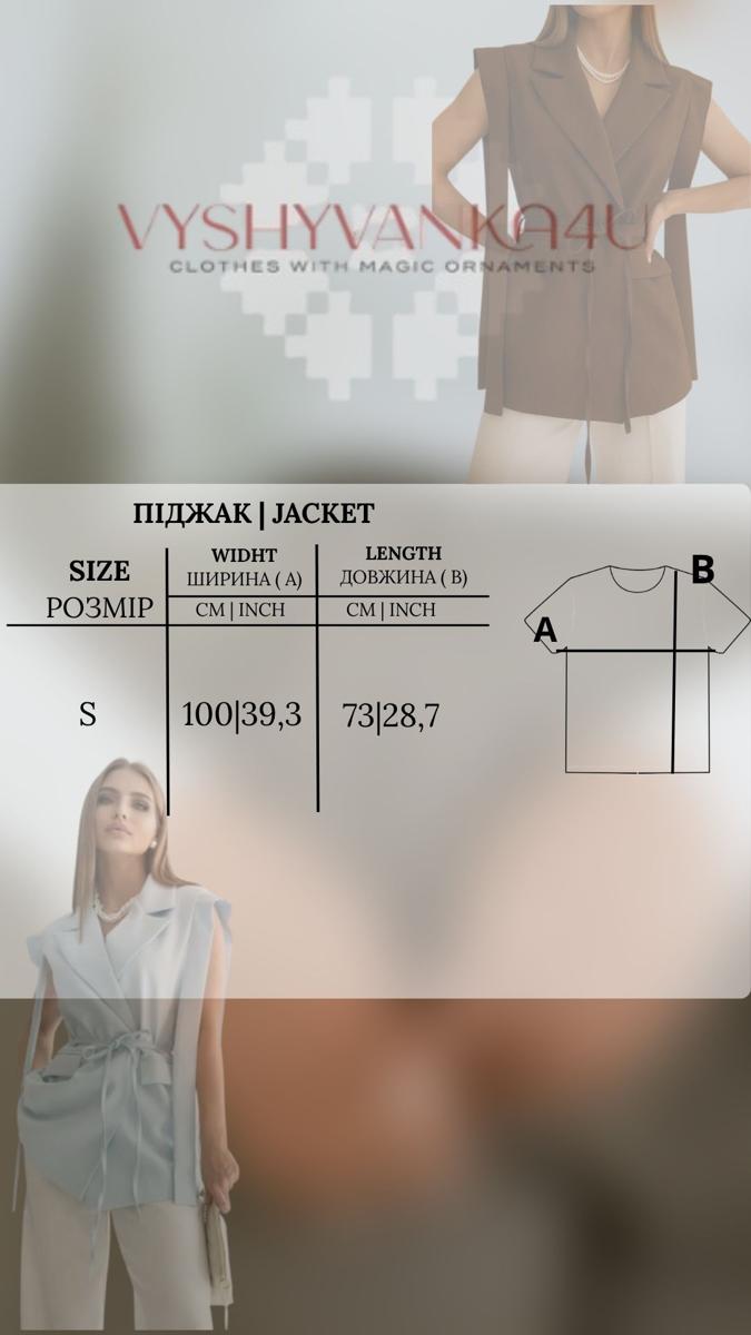 Jacket "Extra" blue
