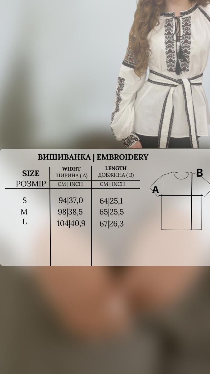 Siuvinėta palaidinė "ANNA" su dirželiu