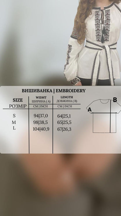 Siuvinėta palaidinė "ANNA" su dirželiu