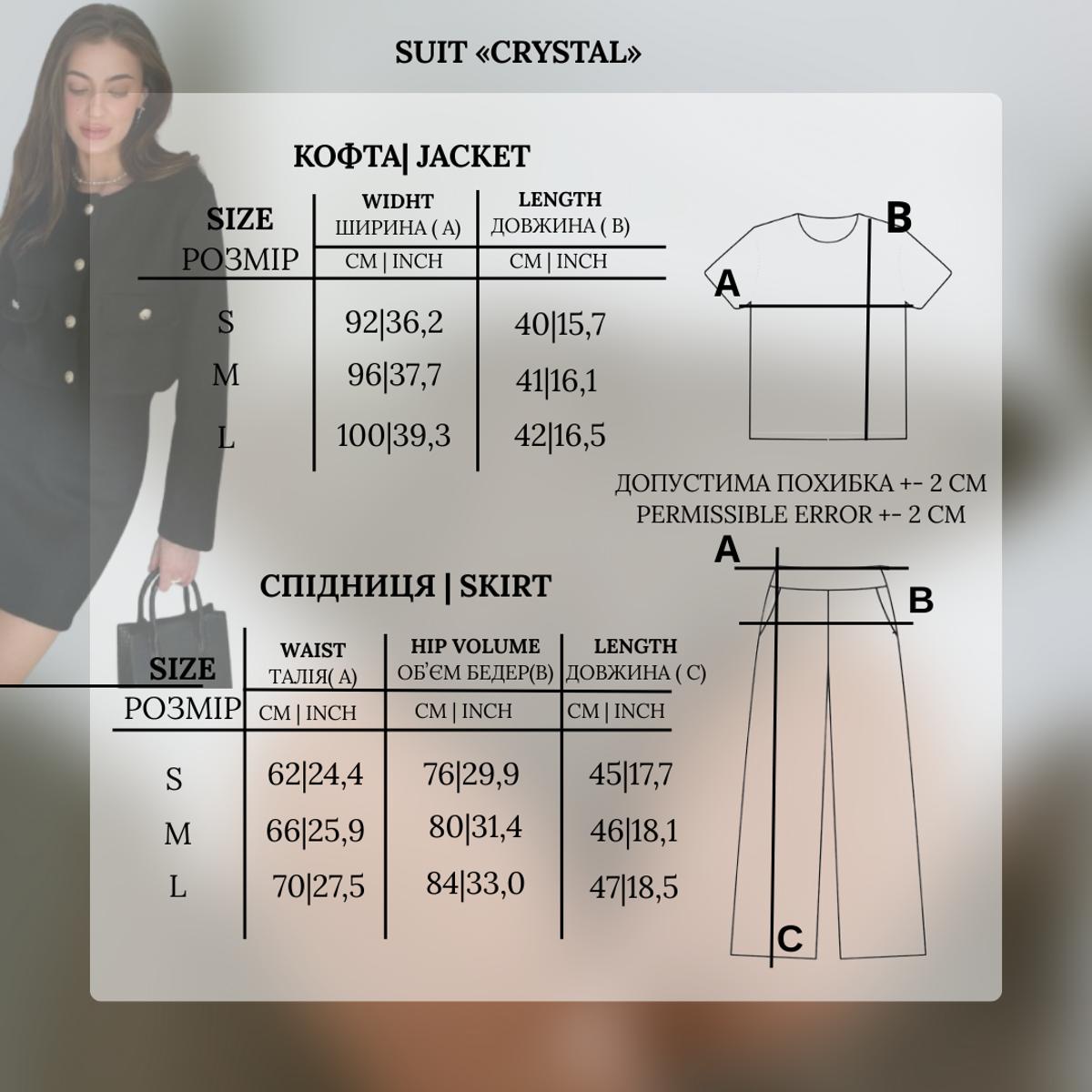 Suit «Crystal» white