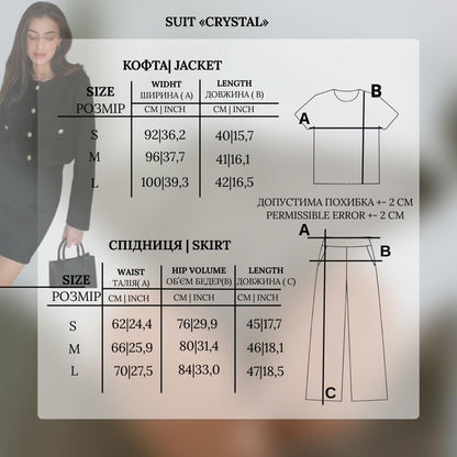 Suit «Crystal» white