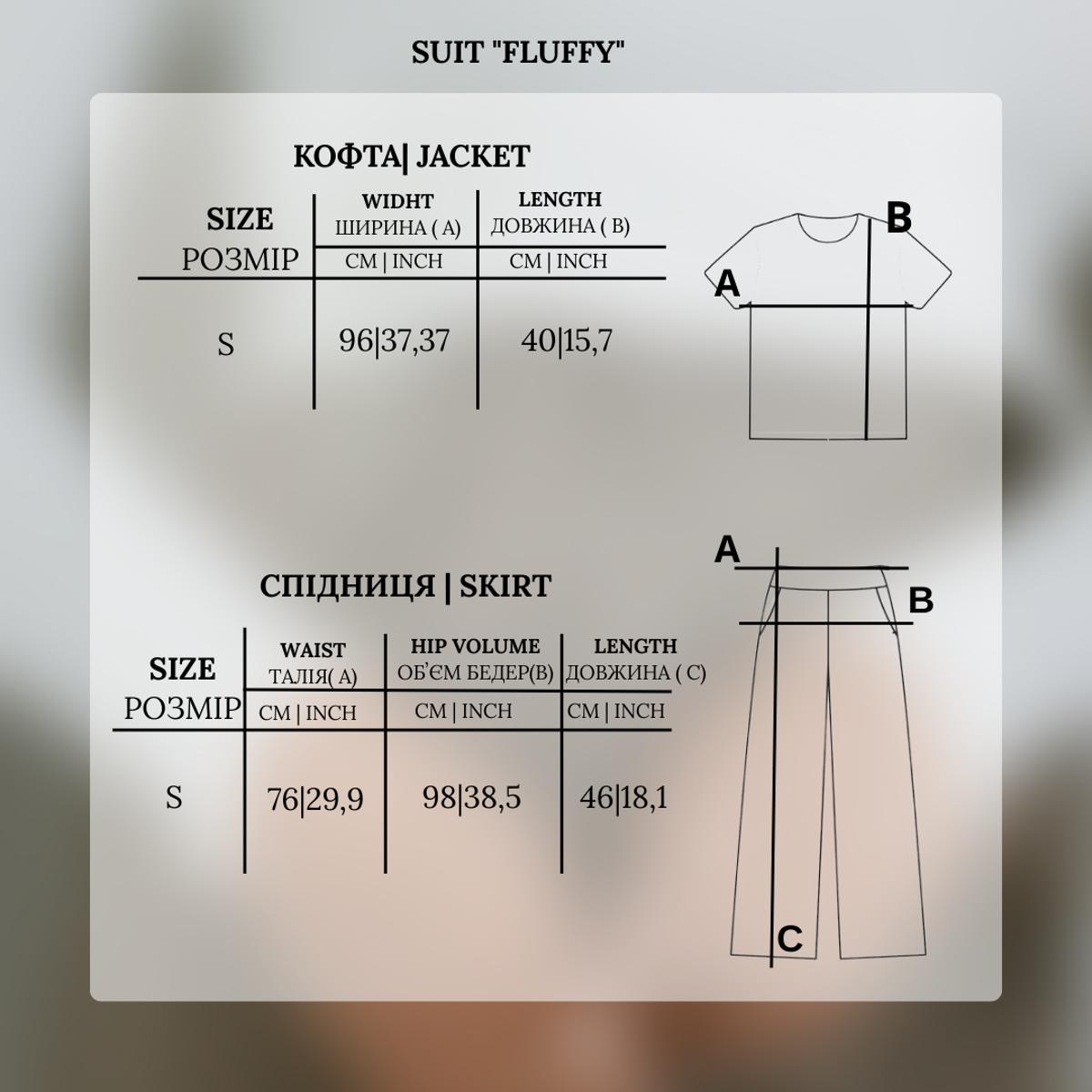 Suit "Fluffy" Pink